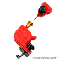 DRC D59-37-180 Sag Checker for Motorcycle Suspension