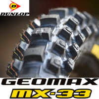 Dunlop MX33 120/90-18 Rear Tyre Soft